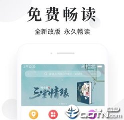 亚愽app官网下载